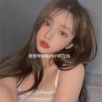 微信号回收24小时在线（微信号回收平台联系方式）